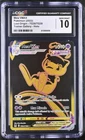 Mew Vmax TG30/TG30 Trainer Gallery Holo Lost Origin Pokemon CGC 10 Gem Mint