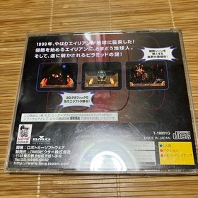 Seireki 1999 Pharaoh no Fukkatsu Sega Saturn Used Japan Rare Retro Game