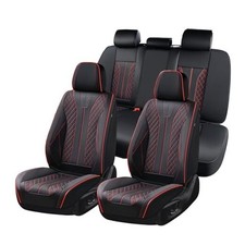 Leather Seat Covers, Car Seat Covers Front Seats Back Seat Cover 5 Seats