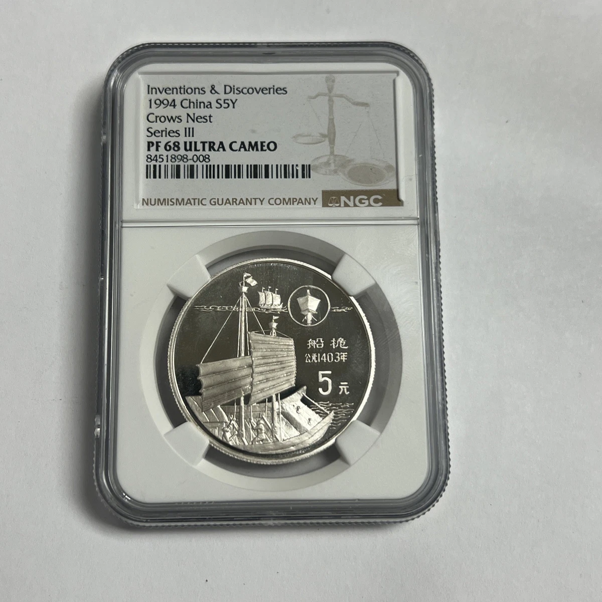 5 Yuan Republic of China Coins (1949-Now) for People for sale | eBay