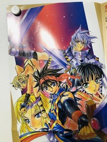 Langrisser Millennium : 1999 Dreamcast Bosh side Large Poster (Fold:M 28&times;40in