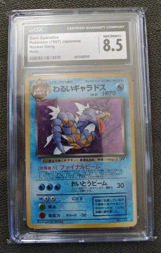 Dark Gyarados Rocket Gang Holo 130 Japanese CGC 8.5 NM/ Mint+