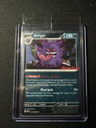 Pokémon TCG Gengar GameStop Promo 2026 Sealed Near Mint
