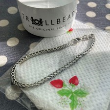 Trollbeads Chain and Lock Set 2 pieces Great Value