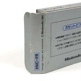 Nintendo Famicom F1 Race CIB Tested