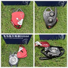 1 NEW DS500 Electric Ascender Descender 250KG, for 9-12mm Rope Climbing Freeship