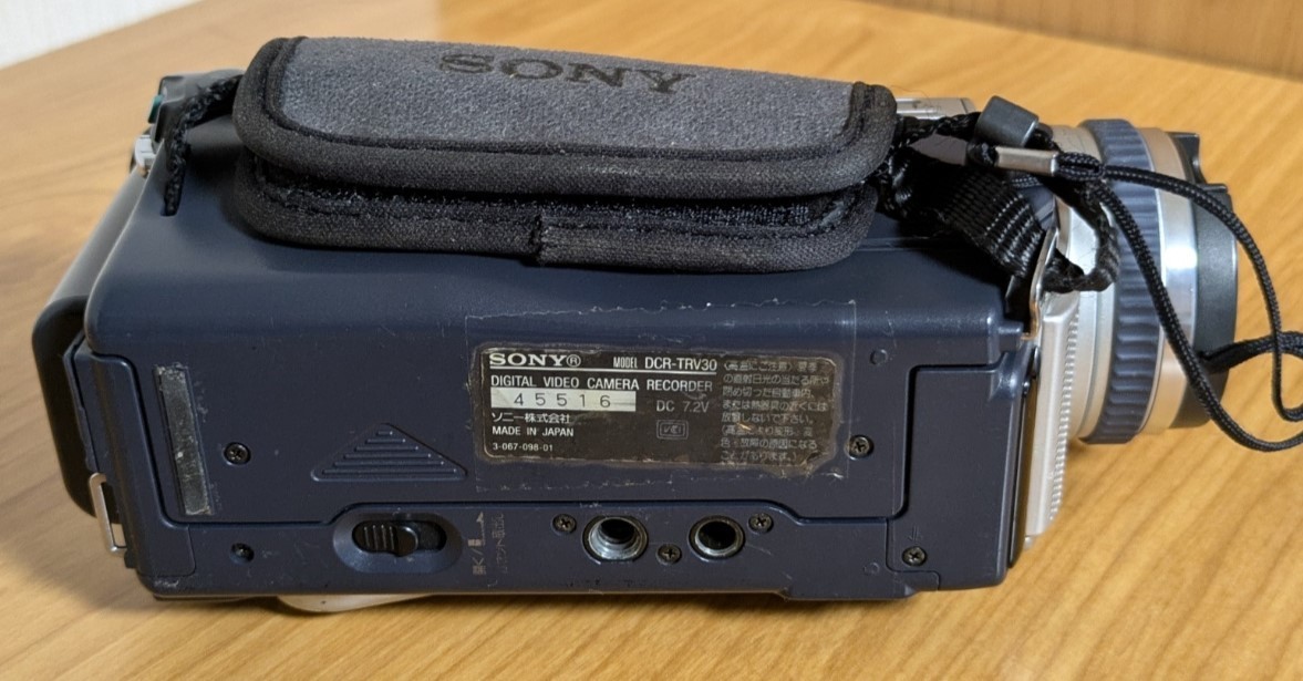 SONY DCR-TRV30 Digital Handycam Camcorder MiniDV Japanese