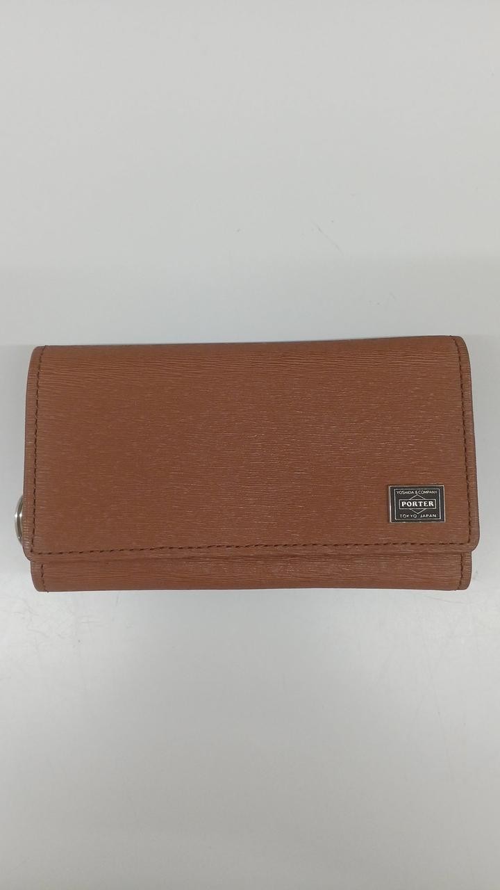 Porter - Key Case - image 1