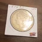 1878 Morgan Dollar Carson City VF+ $1 Coin Silver Circulated Uncertified US