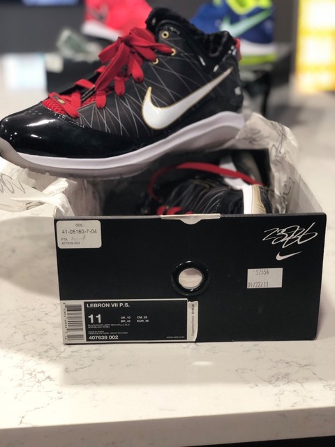nike lebron 7 ps