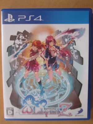Omega Labyrinth Z Sony PlayStation 4 PS4 D3 Publisher Japan getestet