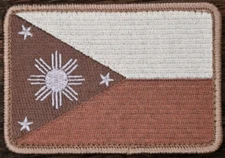 PHILIPPINES COUNTRY FLAG FILIPINO EMBLEM DESERT TACTICAL HOOK PATCH