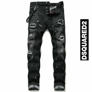 dsquared2 jeans ripped
