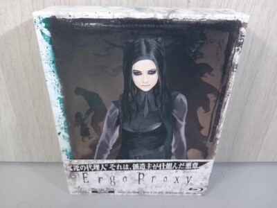 Ergo Proxy Blu-ray BOX Japan Ver. gebraucht