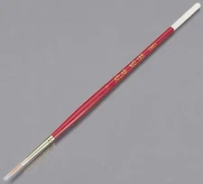 Atlas-Brush Golden Taklon Round #1 Pkg - #155-i-1