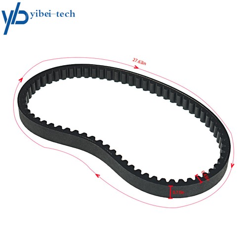 NEW Go Kart Drive Belt 725 Fit for 30 Series torque converter- 3pcs SET US - Picture 2 of 6