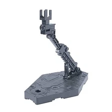 Bandai Hobby - Action Base 2 Display Stand 1/144 - Gray
