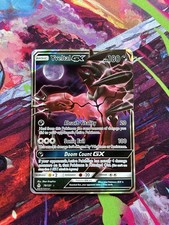 Yveltal GX #55 Prices | Pokemon Japanese Forbidden Light | Pokemon