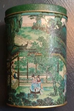 Japanese Tea Canister
