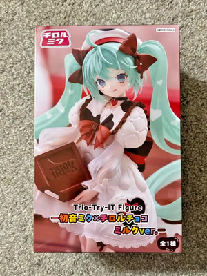 Hatsune Miku x TIROL Chocolate Trio-Try-iT Milk Ver Figure FuRyu New US Seller