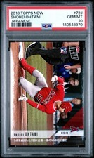 Beginner's Guide To Collecting Japanese Baseball Cards 53