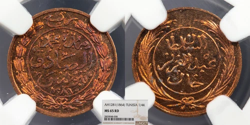 TUNISIA Tunis Abdul Aziz & Muhammad al-Sadiq Bey AH 1281 (1864) 1/4 Kharub NGC M