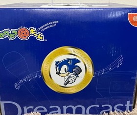 Dreamcast karaoke console #08852c