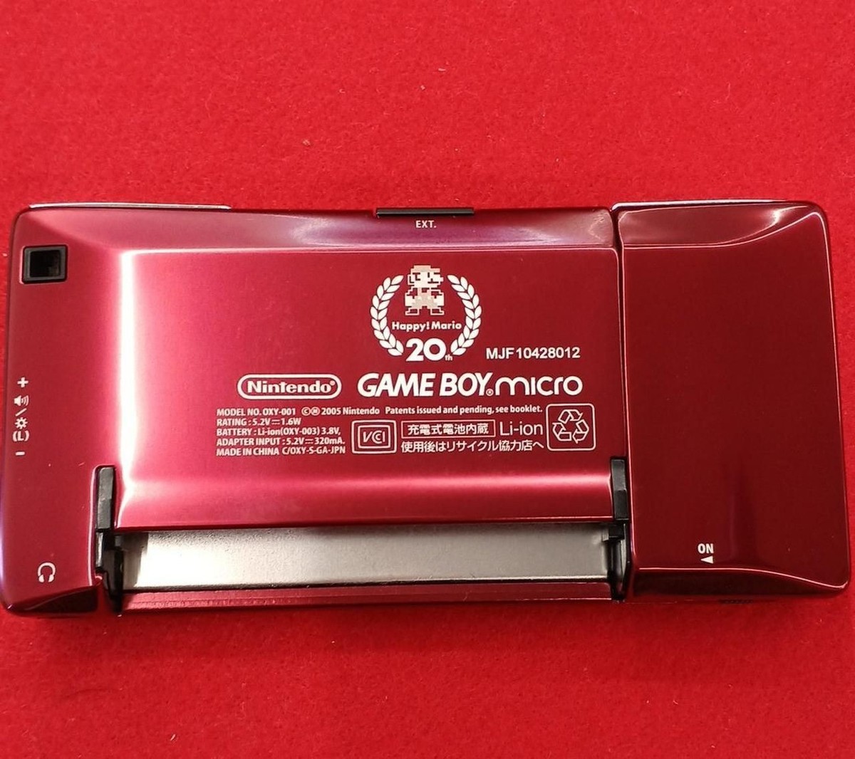 Nintendo Switch Nintendo GAMEBOY ADVANCE OXY-S-AA Nintendo GAMEBOY ADVANCE OXY-S-GA 【公式通販】