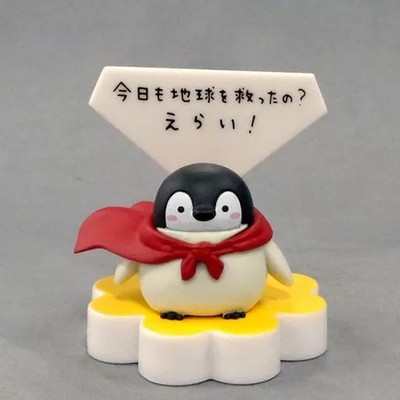 Koupen-chan Earth Saving Mini Figure 3 Collectible Anime Toy