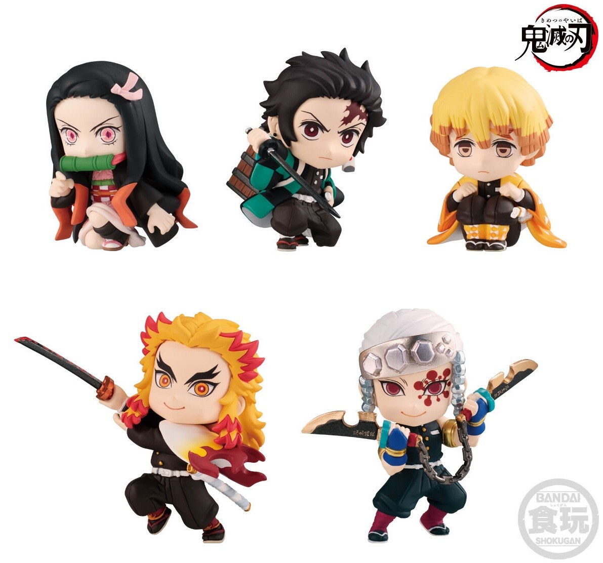 Bandai Demon Slayer Adverge Motion 4 Mini Figure Kyojuro Tanjiro