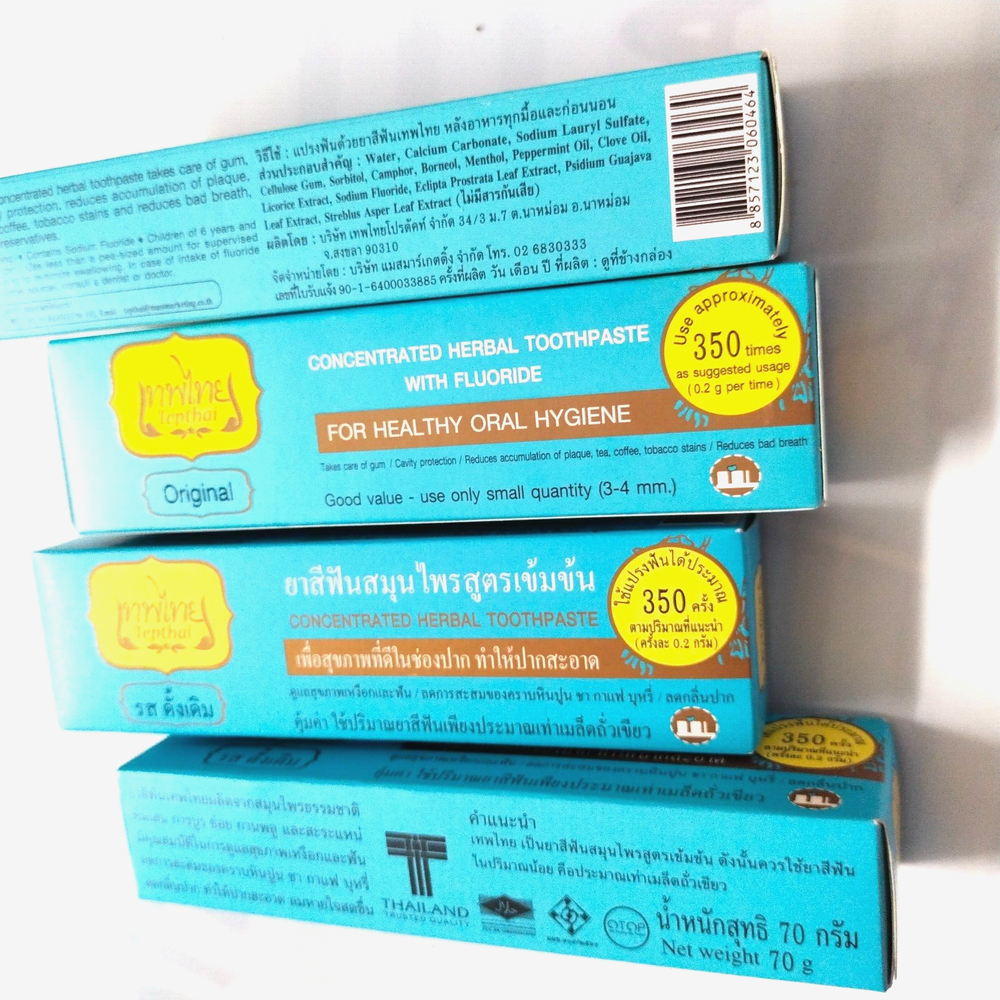 4 x 70 g. Concentrated Herbal Toothpaste Healthy Oral Hygiene ORIGINAL Flavor