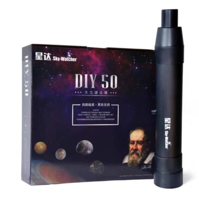 Sky-Watcher DIY Astronomical Telescope 50mm Optic Lens for Students Science ot25