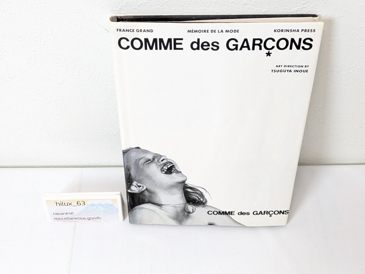 Comme des Garcons M