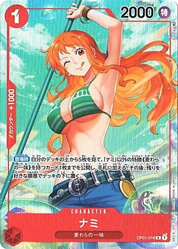 One Piece Card Game Nami OP01-016 R Parallel Japanese ROMANCE DAWN