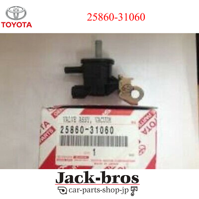 Toyota Genuine OEM VALVE ASSY, VACUUM SWITCHING, NO.1 25860-31060