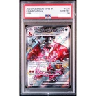 PSA 10 Charizard ex SSR 331/190 sv4a Shiny Treasure 2023 Pokemon Card Japan #605