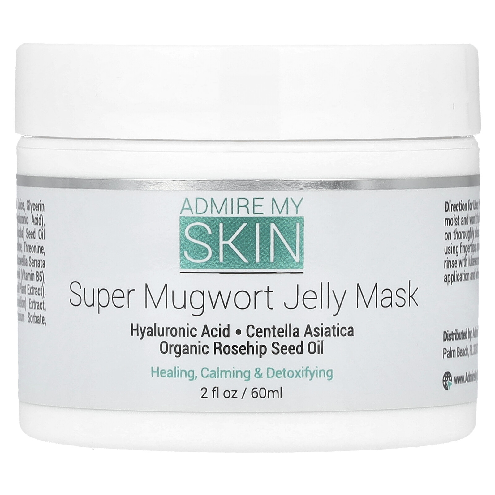 Маска Super Mugwort Jelly Beauty Mask, 2 жидких унции (60 мл)