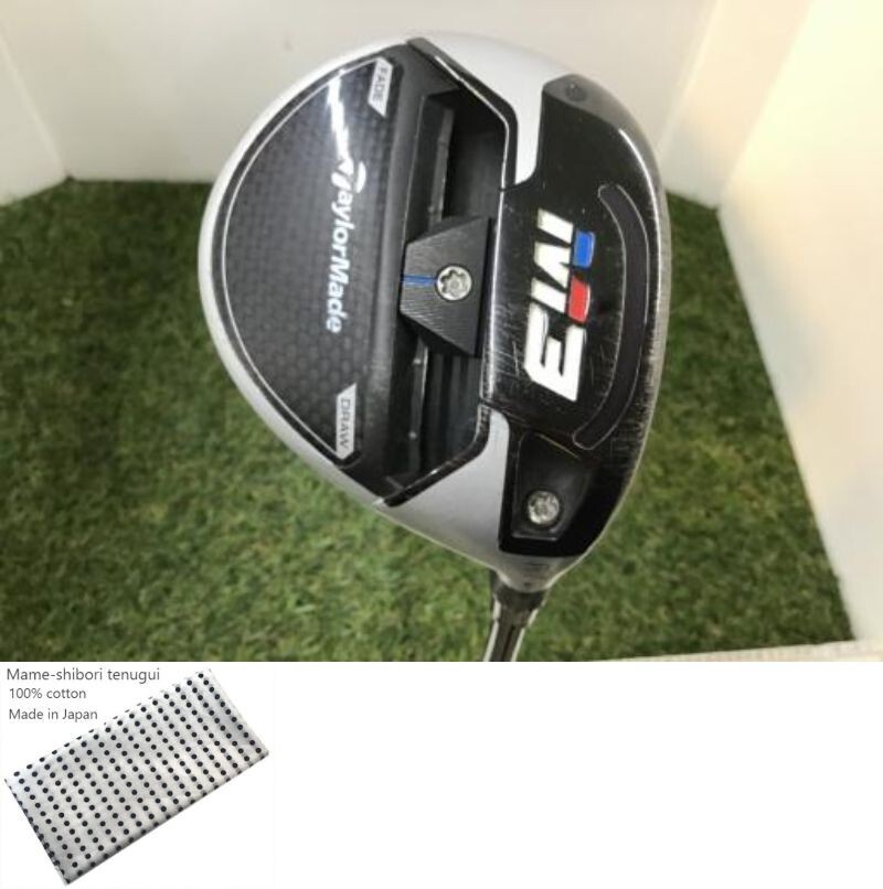 テイラーメイド M3 フェアウェイヘッド 5W テーラーメイド M3 フェアウェイウッドの試打レビュー 口コミ