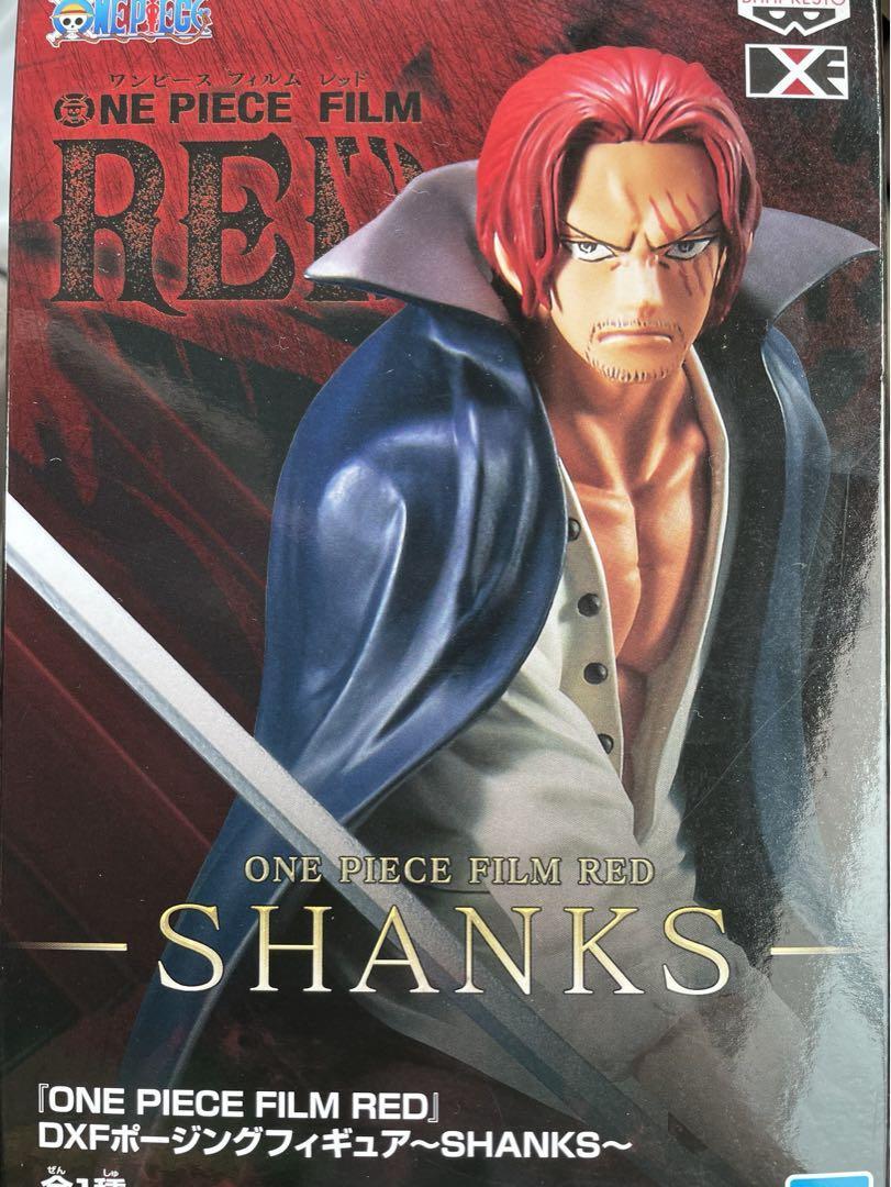 Shanks One Piece Film ONE PIECE FILM RED DXF Posing Figure Shanks Limited quantity From Japan | eBay