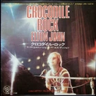 NEW UNPLAYED 7" VINYL JAPAN ONLY Elton John Crocodile Rock / Elderberry Wine