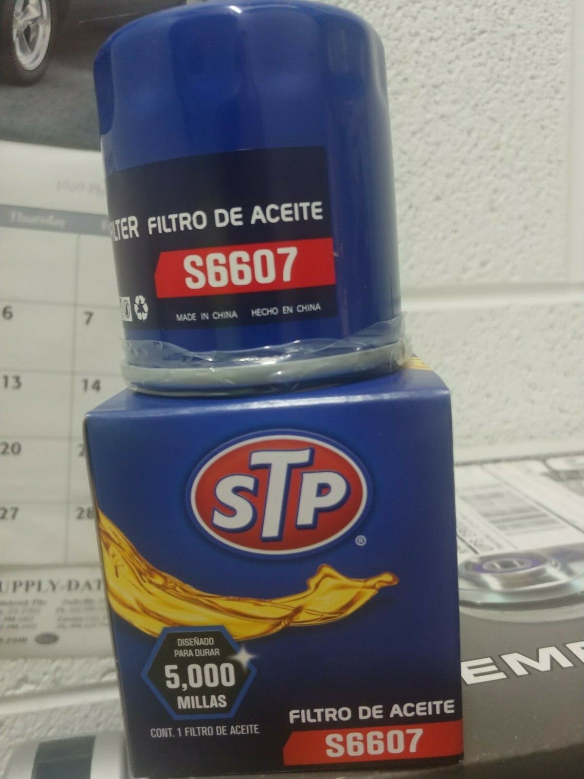 STP S6607 cross reference oil filters
