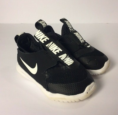 flex runner td