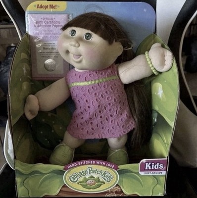 Cabbage Patch Kid soft sculpt hand stitched with love Biance Aria February 1st