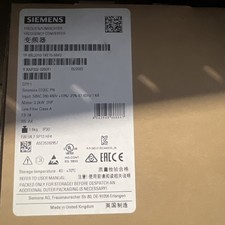 Siemens 6SL3210-1KE15-8AF2 SINAMICS G120C PN frequency converter, 2.2 kW
