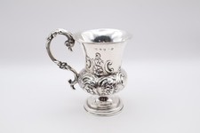 Beautiful Antique Silver Christening Cup Mug Hallmarked Birmingham 1859