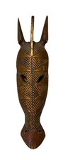 Vintage African Hand Carved Painted Zebra Woo...