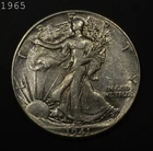 1941 Liberty Walking Half Dollar "AU" *Free S/H After 1st Item*