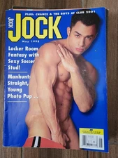 Jock Magazine May 1998 Alec Brooks  Travis Wade  Zane Gates  Gay Interest