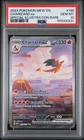 2023 POKEMON MEW EN-151 #199 CHARIZARD ex SPECIAL ILLUSTRATION RARE PSA 10