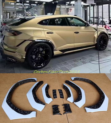 For Lamborghini Urus 2018-2024 Half Forge Carbon Wheel Eyebrow Fender Flare Trim